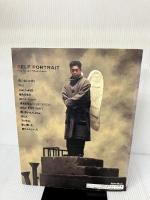 槇原敬之・SELF PORTRAIT―ピアノ弾き語り リットーミュージック