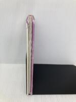 一日一日を生きる ぱるす出版 石川 洋