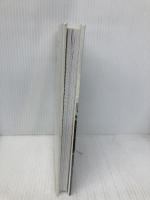 ささえる医療へ (HS/エイチエス) 理論社 村上　智彦