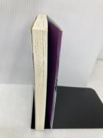 甦る労働組合 新泉社 中野洋