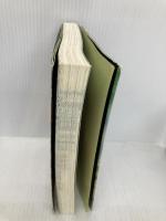 悪ノ娘　緑のヴィーゲンリート PHP研究所 悪ノP（mothy)