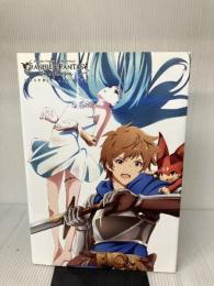 GRANBLUE FANTASY The Animation グランブルーファンタジー ジ・アニメーション GRAPHIC ARCHIVE