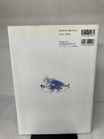 GRANBLUE FANTASY The Animation グランブルーファンタジー ジ・アニメーション GRAPHIC ARCHIVE