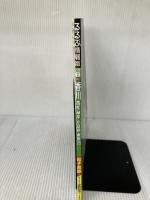 るるぶ香川 高松 琴平 小豆島 直島'25 (るるぶ情報版) JTBパブリッシング JTBパブリッシング 旅行ガイドブック 編集部