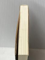 大宰府戦国史 海鳥社 吉永 正春