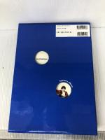 Season’s Album: あだち充イラスト集 小学館 あだち 充