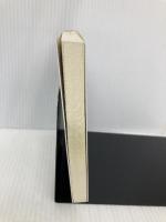 日本歴史の特性 (講談社学術文庫 765) 講談社 坂本 太郎