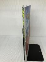 森のカフェと緑のレストラン 京都・滋賀 (ぴあMOOK)