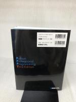 Pythonプロフェッショナルプログラミング 第3版 秀和システム 株式会社ビープラウド