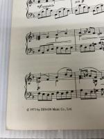 MUSIC FOR PIANO　No.297 幻想曲「さくらさくら」/平井康三郎 全音楽譜出版社 平井 康三郎