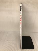 KansaiWalker特別編集 ひとり旅Walker ウォーカームック KADOKAWA