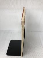 中学校担任必携学級経営ファックス資料集 最新版 (教育技術MOOK) 小学館 中学教育