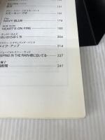 BS ロッククラシックスジャパン [70年代編] リットーミュージック