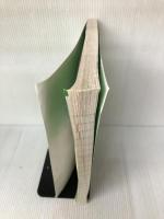 【※イタミ有り】Word 2016 & Excel 2016 & PowerPoint 2016