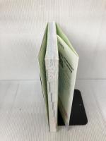 【※イタミ有り】PさんのためのMikuMikuDanceモーション作成教室 翔泳社 かんなP