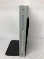 【※書き込みあり】Task-Based Language Teaching: A Reader