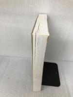 【※書き込みあり】Task-Based Language Teaching: A Reader