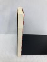 訳詩集 白孔雀 (岩波文庫) 岩波書店 西條 八十