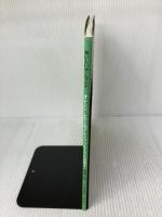 オレンジ、レモン&グレープフルーツのお菓子 (おいしいホームメイド) 雄鶏社 柳瀬 久美子