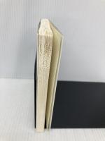 モテたいわけではないのだが ガツガツしない男子のための恋愛入門 (文庫ぎんが堂) イースト・プレス トイアンナ