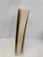 社会心理学 (有斐閣Sシリーズ 12) 有斐閣 加藤 義明