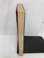 神は細部に宿る: 最新対論 浪漫新社 村上 龍