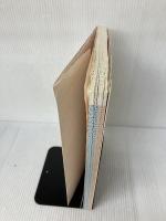 ほんとうの「国語力」が身につく教科書[改訂版] (国語力検定オフィシャルテキスト) Z会