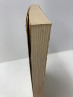 日本古代の国家形成: 征服王朝と天皇家 (講談社現代新書 128) 講談社 水野 祐