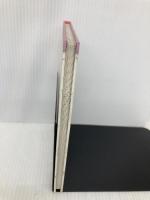 夜のプロキオン (天球儀文庫 2) 作品社 長野 まゆみ