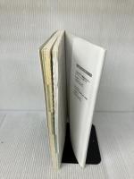 失敗しないWeb制作 プロジェクト監理のタテマエと実践