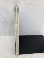 ドロップ水塔 (天球儀文庫 4) 作品社 長野 まゆみ