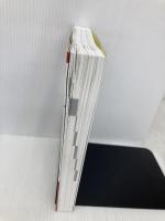 人事・賃金コンサルティング入門 日本法令 河合 克彦