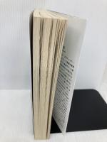 作曲・編曲・作詞でプロになりたい人が成功する方法 挫折する理由  リットーミュージック 島崎貴光