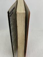 リーンの翼 1: バイストン・ウェル物語より (カドカワノベルズ 62-1) KADOKAWA 富野 由悠季