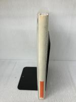 ゼノサーガエピソード1力への意志オフィシャル設定資料集 KADOKAWA(エンターブレイン)