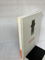 ゼノサーガエピソード1力への意志オフィシャル設定資料集 KADOKAWA(エンターブレイン)