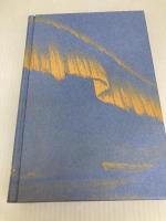 ドイツ・ロマン派全集 第4巻 ブレンターノ/アルニム 国書刊行会 ブレンターノ