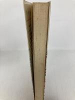 東山文化と民衆 (1970年) (若い世代と語る日本の歴史〈16〉) 評論社 大野 功