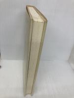 上野俊樹著作集 2 文理閣 上野 俊樹