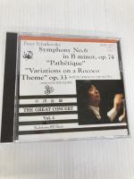 小澤征爾ザ・グレイト・コンサート〈Vol.4〉 カドカワCDブックス KADOKAWA