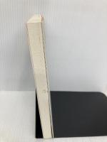 「自分」のある生き方―私が私であるために 大和書房 加藤 諦三