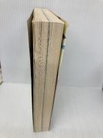 小説現代特別編集 エソラ [esora] Vol.1 2004.12 (講談社MOOK) 講談社 伊坂 幸太郎