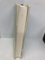 奇貨居くべし 天命篇 中央公論新社 宮城谷 昌光