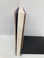 永遠の大道 本文復刻版: 付・個人的存在の彼方 潮文社 G. カミンズ