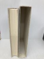 三浦哲郎自選全集 第13巻 新潮社 三浦 哲郎