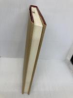 青春の夢 文京書房 大賀 毅