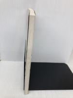 自然のチカラいただきます 西日本新聞社