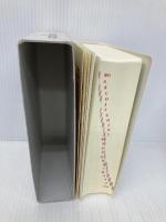 クラウン中日辞典 小型版 三省堂 松岡 榮志