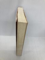 さらば星座 第4部 彷徨の巻(上) (さらば星座) (集英社文庫) 集英社 黒岩 重吾