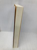 シングルトン 鳥影社 エリック クライネンバーグ